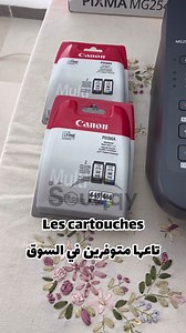 1.2K reactions · 42 shares | Imprimante Multifonction Canon Pixma...