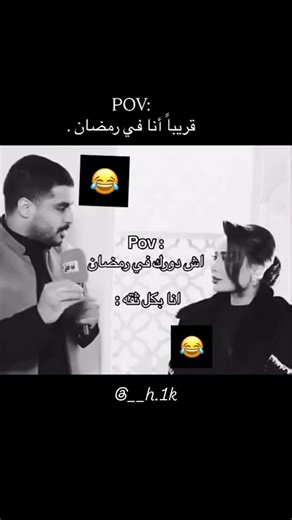 ⚜️/𝑯𝒖𝒔𝒔𝒂𝒎 on Instagram: "Follow for more future tech ⚡ . . ⚡ Japan is turning your daily steps into electricity! 🇯🇵 In every busy station, like Shibuya, every step you take on piezoelectric tiles generates a tiny bit of energy… But when millions of steps accumulate, LED lights, displays, and smart sensors become fully operational! 💡 🌱 A brilliant idea for a sustainable future: Imagine every simple movement in your daily life being converted into useful energy. This isn’t science fictio