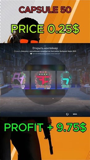 capsule 50, opening capsule cs2 #cs2 #csopening