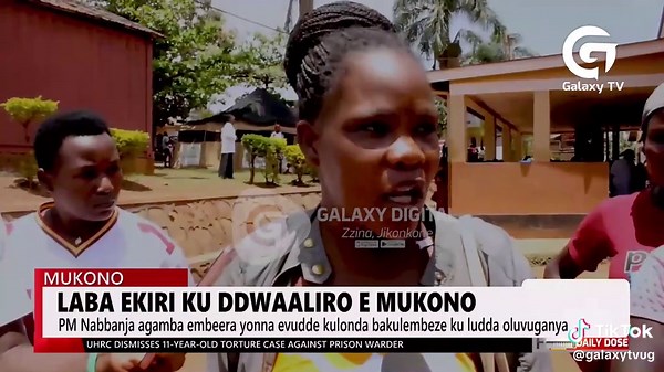 Prime Minister Nabbanja Addresses Mukono Hospital Issues