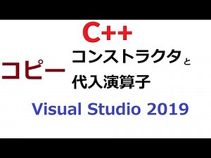 C++ Copy Constructor and Assignment Operator Double Free Prevention