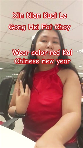 Gong Hei Fat Choy || Xin Nian Kuai Le #chinesenewyear