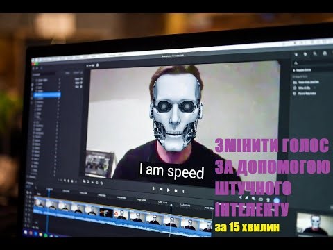 Change your voice using artificial intelligence FakeYou