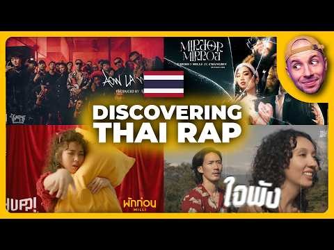 DISCOVERING THAI RAP! Milli, F.HERO, Twopee Southside, Saran, GTK | reaction
