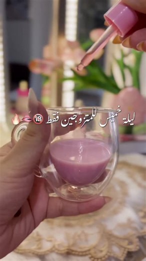 Lulita Shop 🛍️ on Instagram‎: "تصوير قمرايتي @thedailyjojo_ كابلز للعرايس ♥️😍 و سعرهم خطير بجد ♥️🤭 #explore #organic #bride #view #followforfollowback"‎