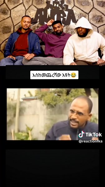 @fka reaction (@reactionfka)’s videos with original sound - @fka reaction