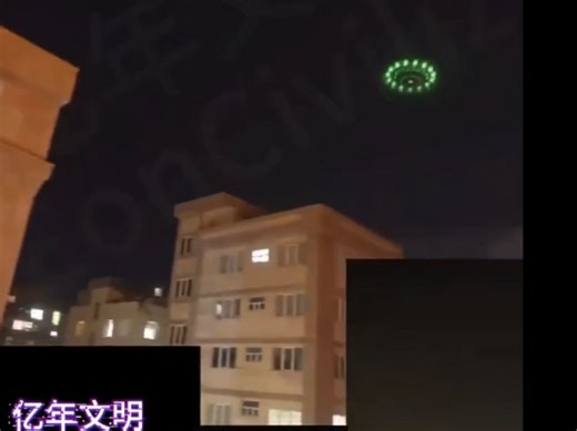 史上最清晰UFO合集，更新部分图