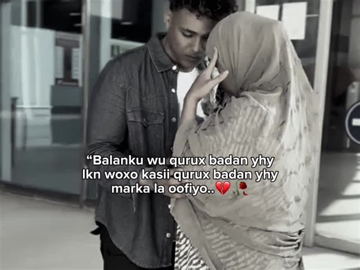 ‏Sorry pyohh.. #viral #vahatt_mohameth | the indian joker