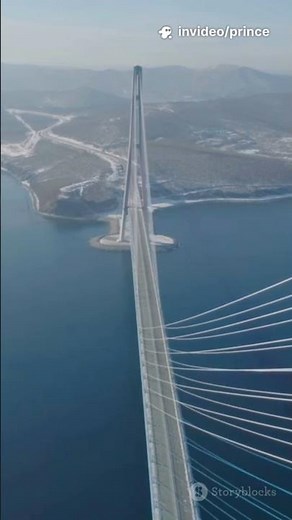 Inside Japan's Ambitious Longest Suspension Bridge Project