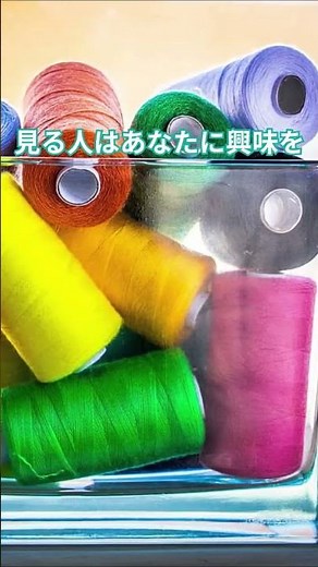 Threadsで稼ぐ「軸」と「信頼」の築き方