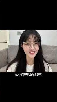 凡人修仙传181集，南宫阙大战韩立！！终于来了！#凡人修仙传 #凡人修仙传动画 #凡人修仙传年番 #南宫阙