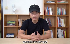 干货！OPPO用户必看，OPPO手机使用说明书01