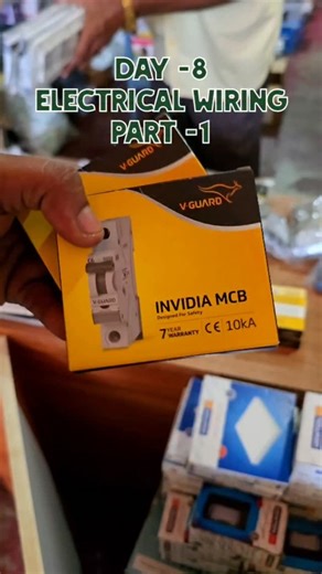 CAFE AMOR DEI 🌱☕ on Instagram: "Cafe building series, Day -8. Electrical Wiring Part -1 👨🏻‍🔧🧿 . @vguardonline"