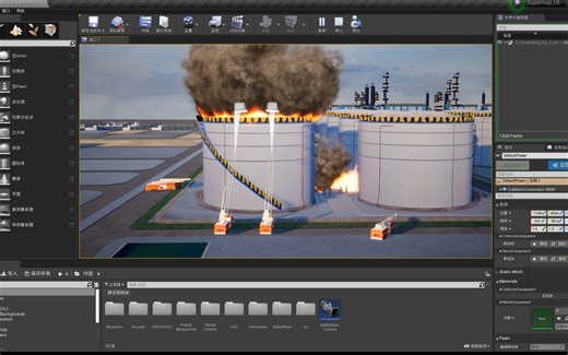 【三维GIS】虚幻引擎UE4中进行GIS可视化与空间分析