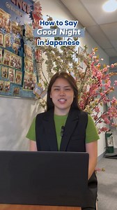 Ready for bed? 🛌✨ Learn how to say ‘good night’ in Japanese! 🌙 #JapaneseCulture #JapanCulture #StudyinJapan #StudyJapanese #LearnJapanese #JapaneseLanguage #Japan #Japanese #TravelinJapan #JapanTravel #StudyJapan #TravelJapan | Jellyfish Education Philippines