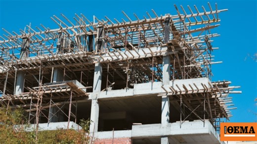 Νέα εποχή για τις οικοδομικές άδειες - Τι αλλάζει με τη μεταφορά τους στο Κτηματολόγιο