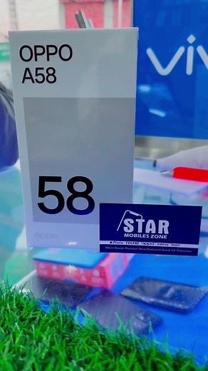 Oppo new model A58 8/128 unboxing available in good price available….. | سٹارموبائل زون رستم