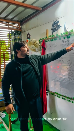 Arun Joshi on Instagram: "#krishkasunegagana😁😁 #coaching #sunshine #children"