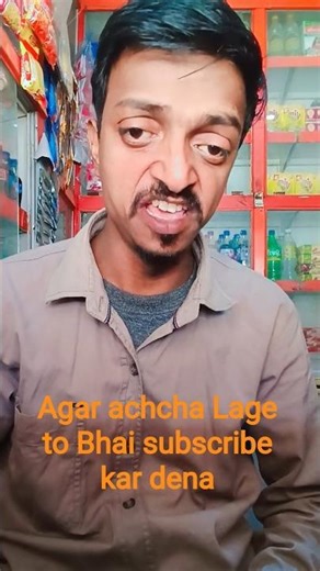 #humor !! hamara pyara Desh #comedy