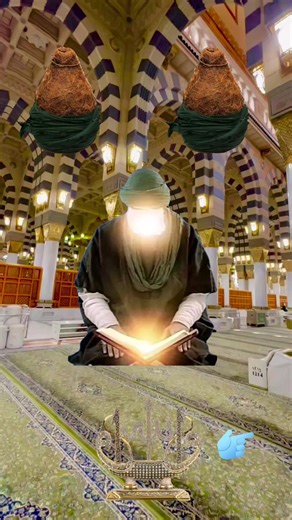 خواب میں امام کو محمد سے ملاقات