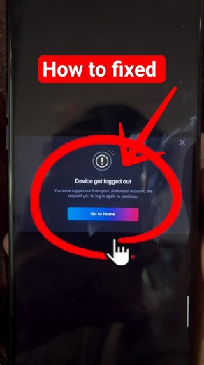 JioHotstar Device Got Logged Out Problem 2026 | TV Me JioHotstar Nahi Chal Raha | Login Fix ✅