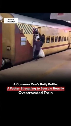 Overcrowded Train HorrorMigrant Worker Struggles to Board Viral Video #india #railway #shorts