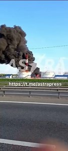 Солнечногорская наливная станция