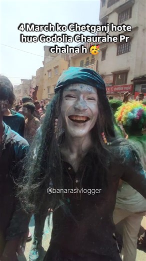 Harsh | Banaras Travel Vlogger 📸 on Instagram: "Save the Date 🥳 Cooming Soon Rango ka tyohar 💖 #holi #banaras #godoliya #trending #reels (Banarasi ki holi , ghat ki holi, Holi , Banaras , Kashi ,Varanasi , Trending , viral , reels )"