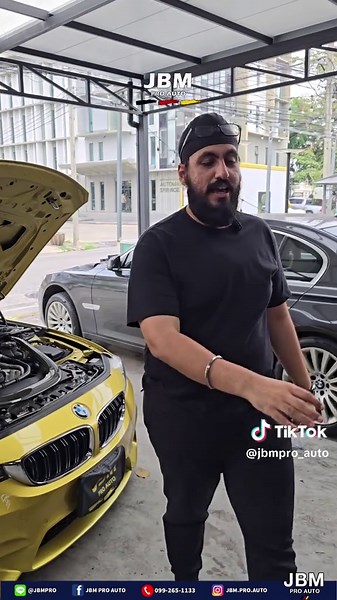 F80 M3 Coolant Level Warning on Screen | BMW Service