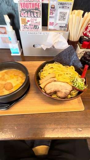 長州屋 味噌つけ麺 ラーメン 味噌ラーメン 山口県 宇部市 #長州屋 #味噌つけ麺 #美味しいラーメン #味噌ラーメン #山口県 #宇部市