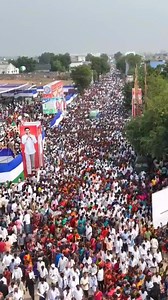 376K views · 10K reactions | వరికపూడిశెల ఎత్తిపోతల పథకం పనుల ప్రారంభోత్సవ సభకు పోటెత్తిన ప్రజానీకం.. సభా ప్రాంగణం బయట కూడా భారీగా ప్రజలు. (Drone Visuals) | Andhra Pradesh CM | Facebook