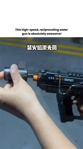 CleanFlow on Instagram: "This high-speed, reciprocating water gun is absolutely awesome!"