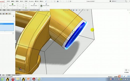 Solidworks流体分析 Flow Simulation