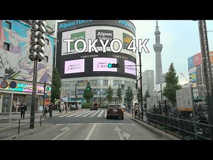 Tokyo Drive 4K - Skytree to Shinjuku Skyscrapers - Japan [4K60P 422 10Bit HDR]