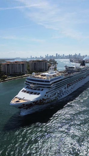 Experience the Norwegian Gem: Cozy Cruise Adventure