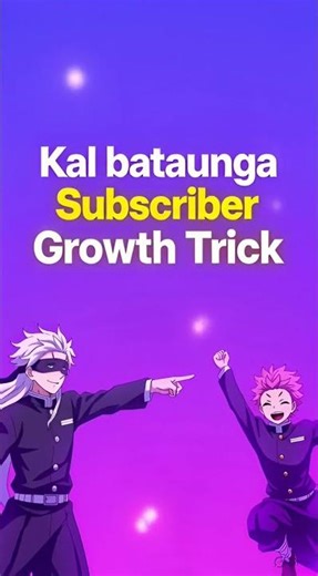 First 100 Subscribers Ka Secret 🤯 New Creators Must Know | New Channel Par 100 Subscribers Trick