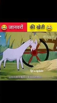 Funny Cartoon Chit Pata Cartoon Super Comedy Cartoon Video 2025 #funny#short