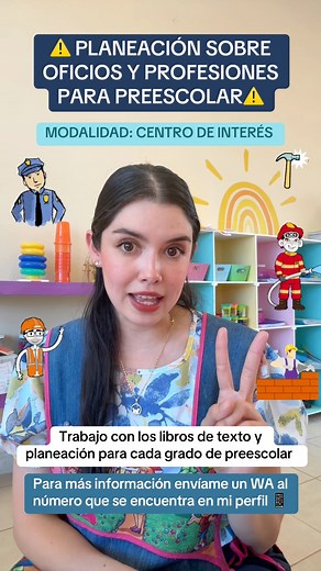 ⚠️PLANEACIÓN SOBRE OFICIOS Y PROFESIONES⚠️ Usa la nueva modalidad de trabajo: CENTRO DE INTERÉS y trabaja con tus alumnos a través de actividades dinámicas, juegos y usando los LTG para conocer más acerca de los trabajos de su comunidad. #planeacion #modalidadesdetrabajo #centrodeinteres #preescolar #nem #fase2 #oficiosyprofesiones #actividadesparaniños #maestra #maeta #docente #escuela #actividadesinfantiles #planeaciones #niñospequeños #sep | Mtra.Cin
