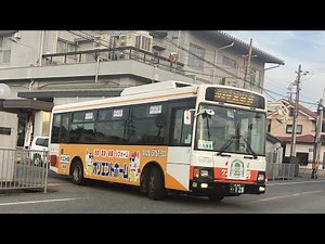 南海バス前面展望 車窓 東山車庫前→上野芝駅前・堺東駅前/ 堺東・泉ヶ丘線103 東山車庫前1600発
