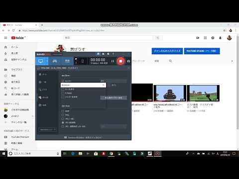 wiiu minecraft コード配布（3）
