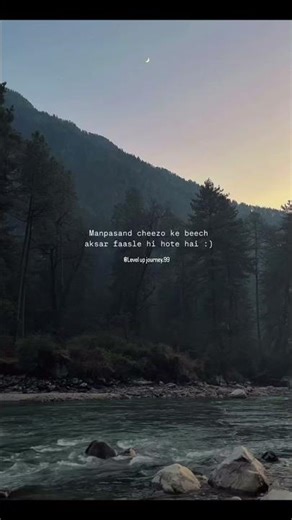 “Faasle Hi Sahi”\r\r#ManpasandFaasle #RiverThoughts #PahadonMein #BittersweetSmile #DistanceAndDesire