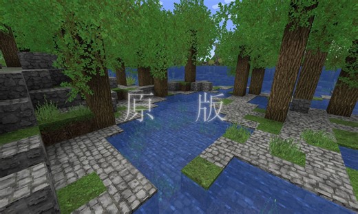 大家都在用什么光影呢？