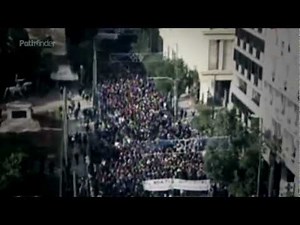 Και τι δεν ήταν - ''Μιλώντας για το Δεκέμβρη του 2008''