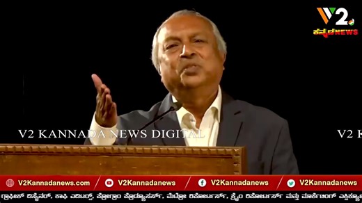 1M views · 10K reactions | ಎಸ್ ಎಲ್ ಸಿ ನಲ್ಲೂ ಥರ್ಡ್ ಕ್ಲಾಸ್ ಡಿಗ್ರಿ ನಲ್ಲೂ ಥರ್ಡ್ ಕ್ಲಾಸ್...... | V2 Kannada News | Facebook