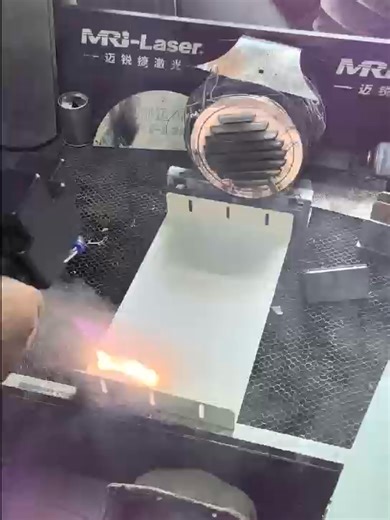 MRJ -Laser on TikTok