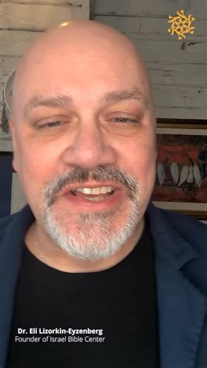 41 reactions | Discover the Bible like never before. Learn Biblical Hebrew, Greek, and other ancient languages with expert teachers from Israel. Join interactive online classes, connect with history and faith, and uncover the original meaning of the Scriptures. https://go.israelbiblicalstudies.com/fb #BibleStudy #BiblicalHebrew #FaithJourney #Israel | Israel Institute of Biblical Studies | Facebook