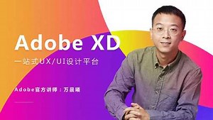 04 xd图形布尔运算