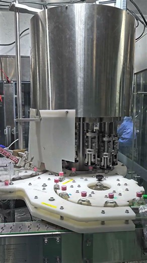 Aluminum Cap Sealing Machine 15000BPH#fillingmachine #cappingmachine