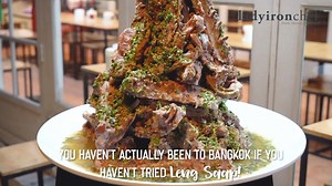 Leng Saap translates to ‘Spicy Pork Bone Soup’ = giant portions of pork ribs and spine generously doused in a rich and addictively spicy broth as well as plenty of lime, coriander and chilli. | Ladyironchef