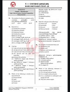 The number of carbons in palmitic acid is:(1) 27 (2) 16 (3) 20... | Filo
